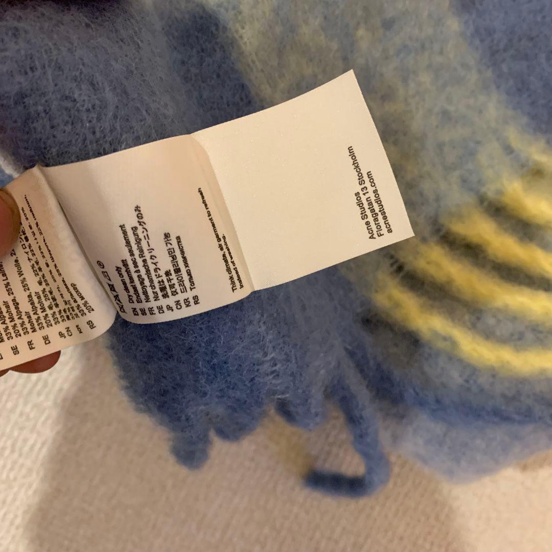 Acne Studios チェックマフラー ブルー×アイボリー 未使用