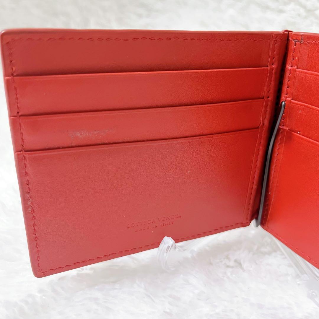 【希少】Bottega Veneta ボッテガ 2つ折り財布 マネークリップ 赤