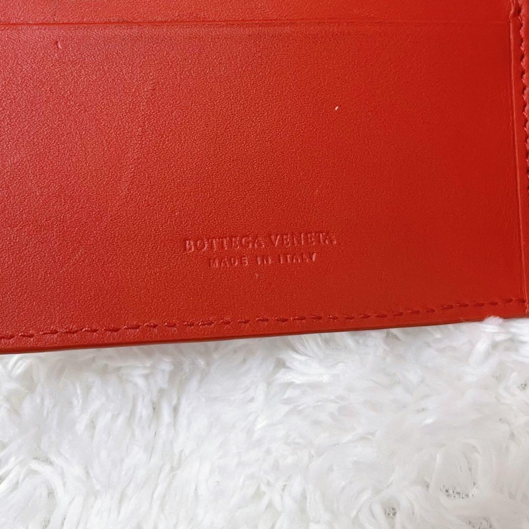 【希少】Bottega Veneta ボッテガ 2つ折り財布 マネークリップ 赤