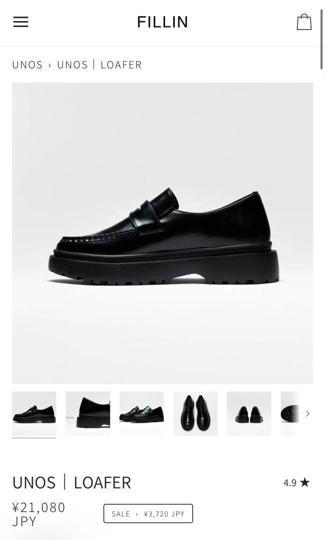 UNOS LOAFER ブラックレザー厚底
