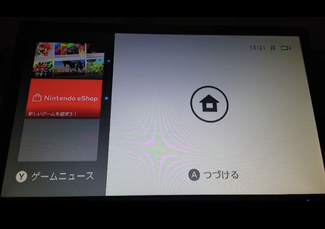 Nintendo Switch 本体 オマケあり　バッテリー強化版