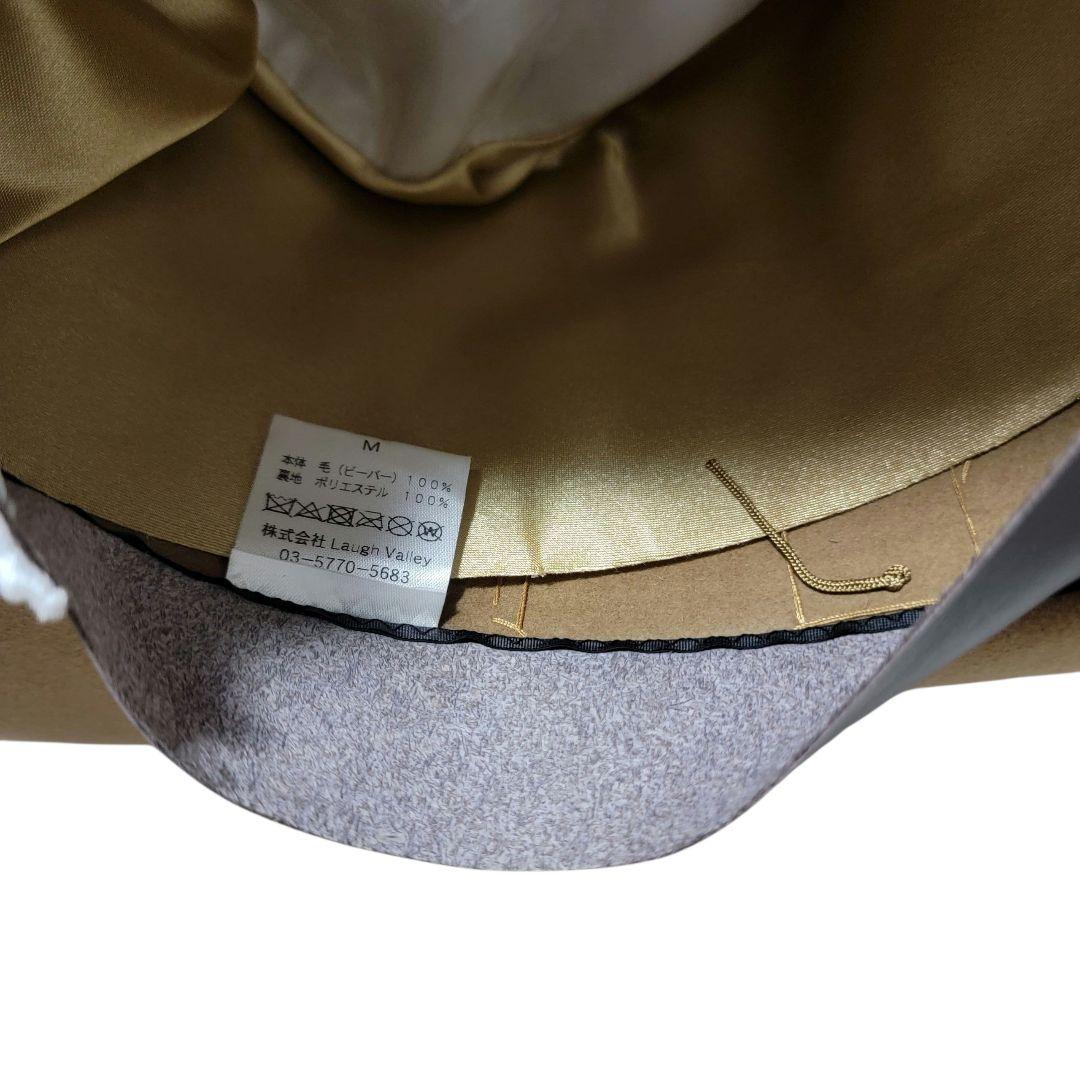 定価6万 glamb Johnny beaver hat ジョニービーバーハット