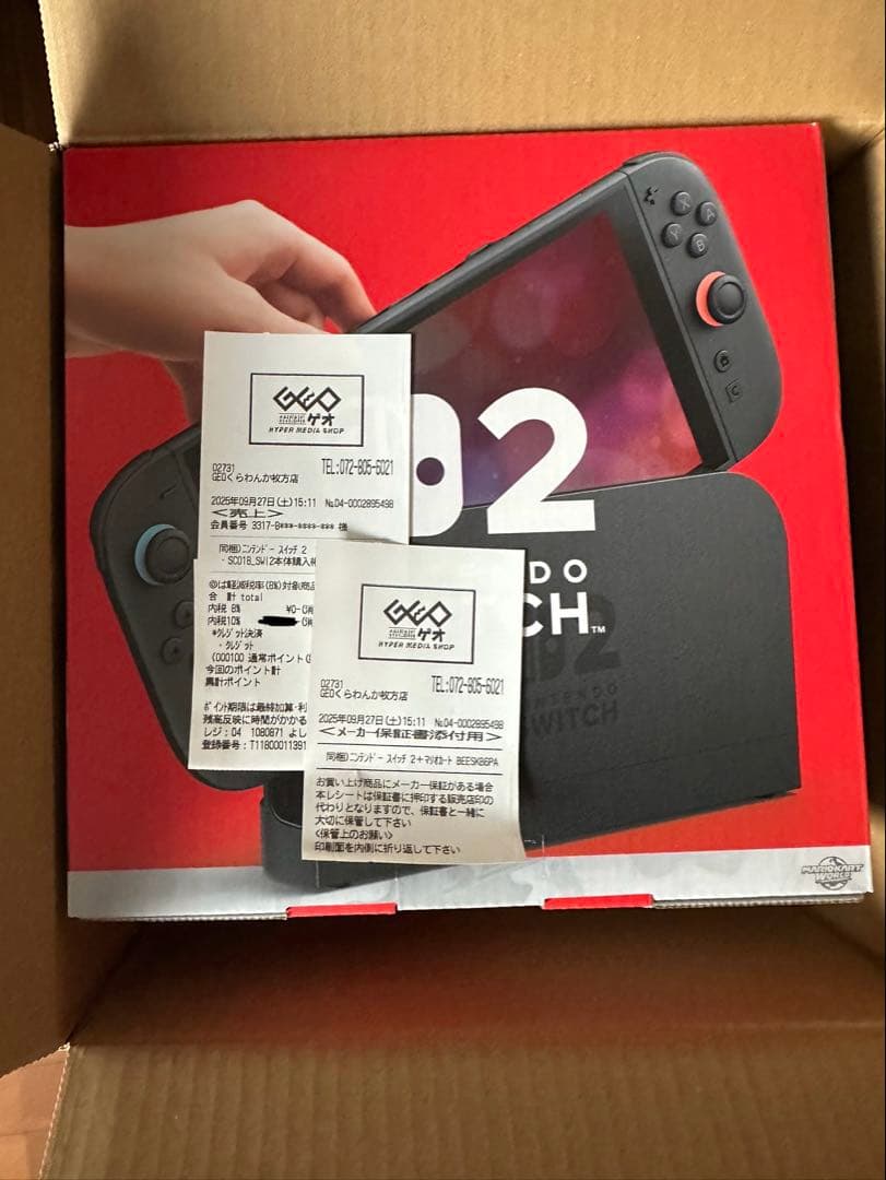 新品未使用 Nintendo Switch２本体（国内専用）スイッチ２