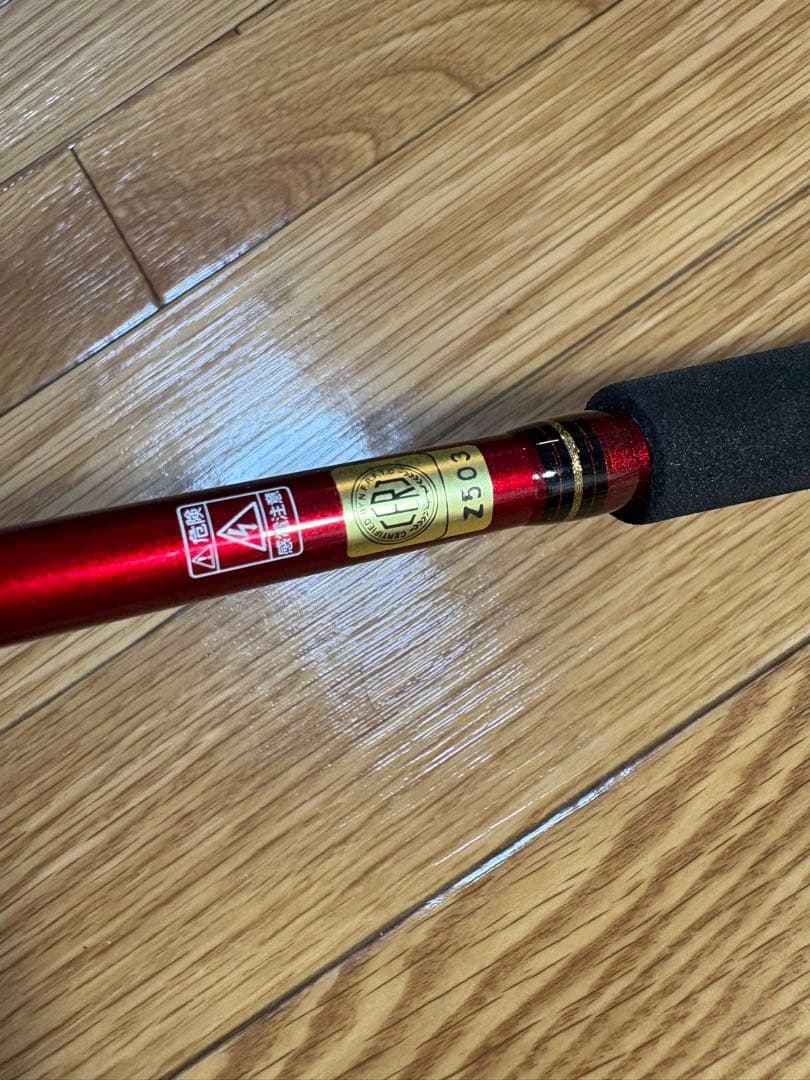 ダイワ リーディング　スリルゲーム　73MH-225