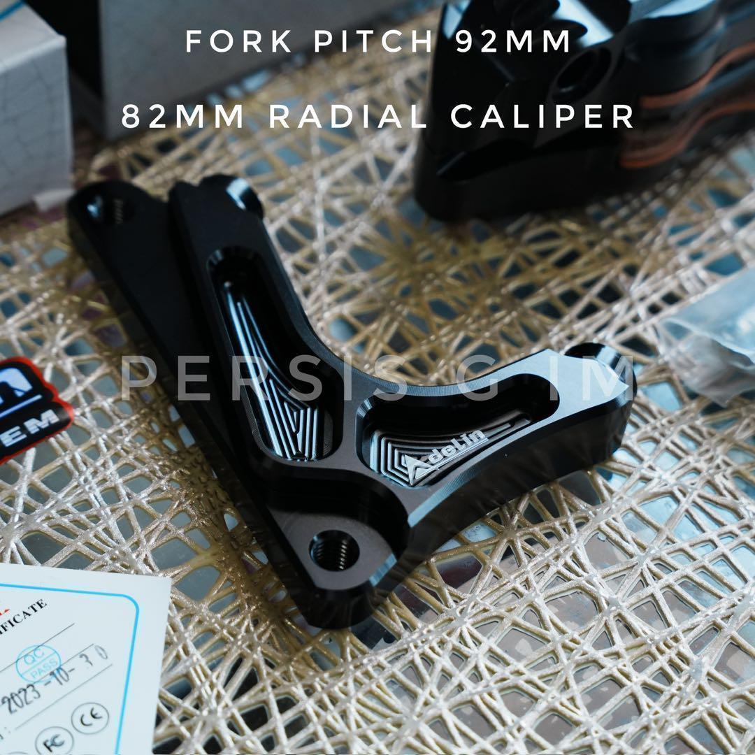 ズーマー DIO系フロントディスク化キット 赤82mmキャリパービッグローター