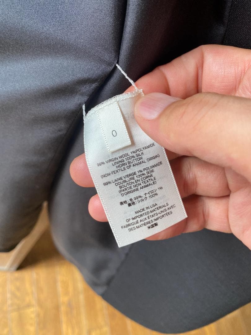 THE ROW ジャケット Essentials Dustina wool