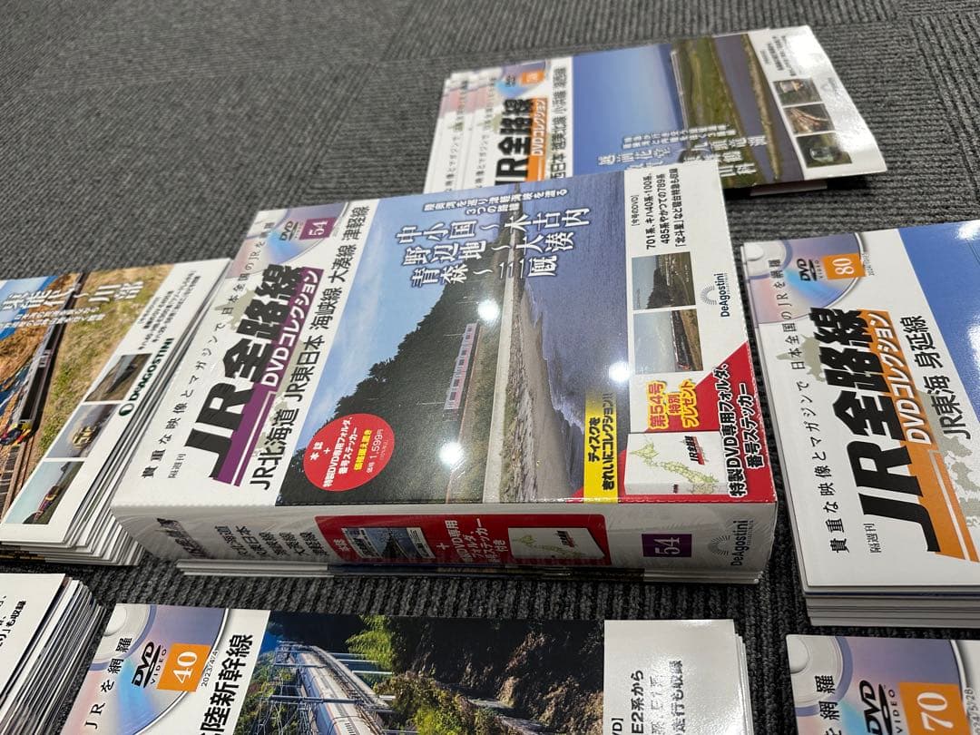 ★激レア★新品未使用品★ JR全路線DVD コレクション 全巻セット