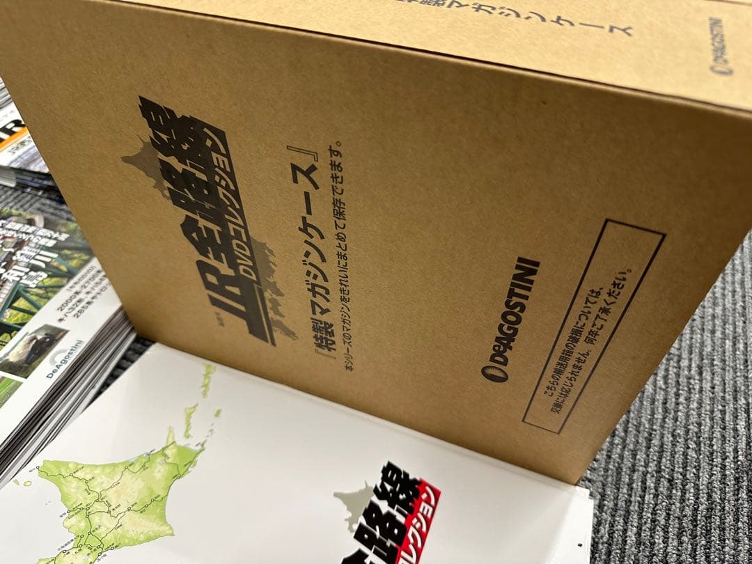 ★激レア★新品未使用品★ JR全路線DVD コレクション 全巻セット