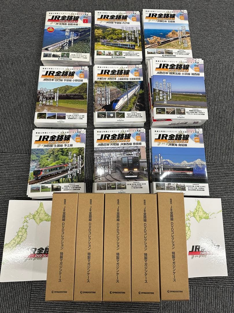 ★激レア★新品未使用品★ JR全路線DVD コレクション 全巻セット