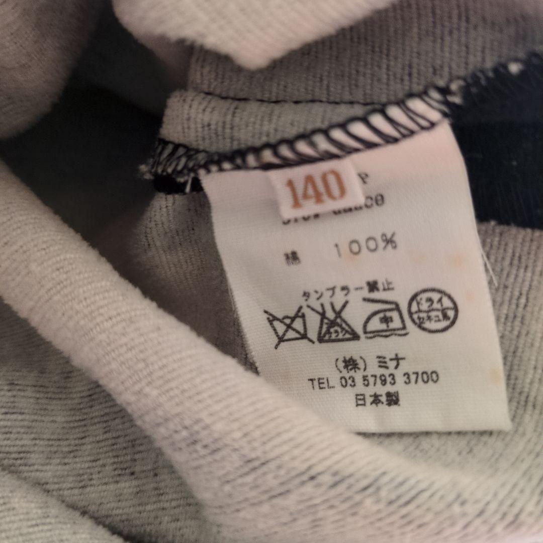 ミナペルホネン子供服 　ワンピース　140