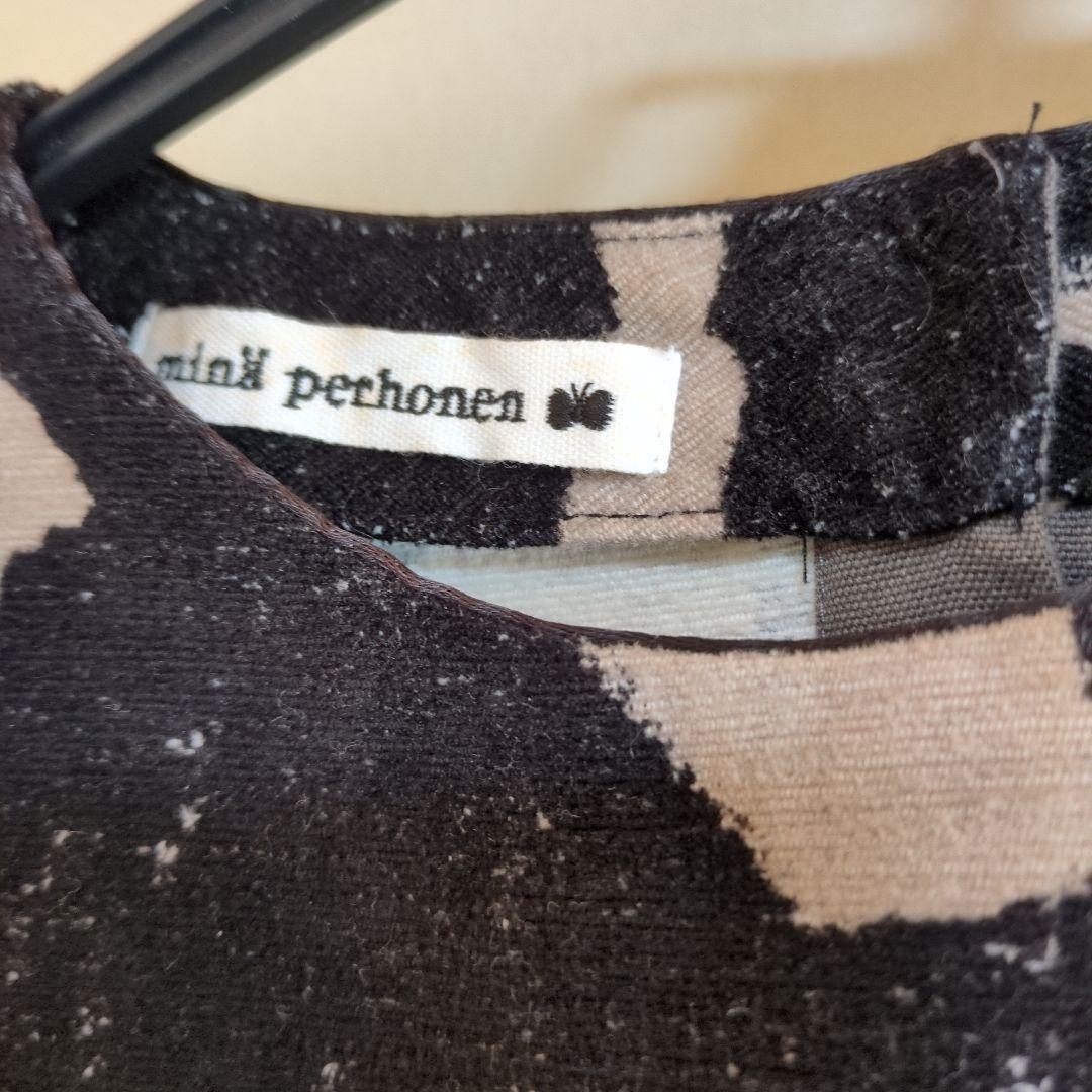 ミナペルホネン子供服 　ワンピース　140