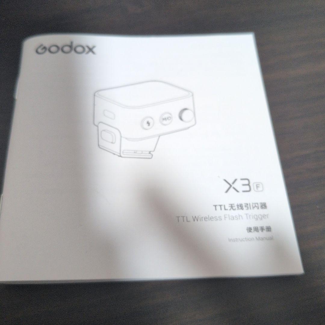 godox x3F　ワイヤレストリガー