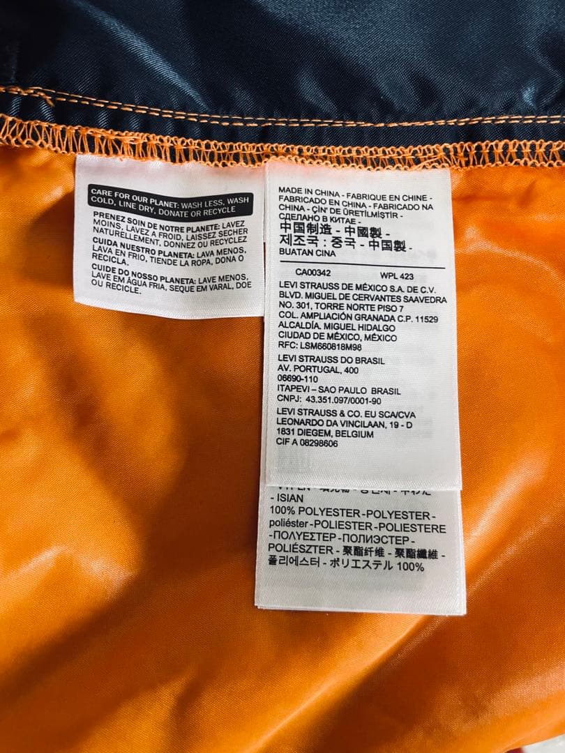 【最終価格】ポーター リーバイス TYPEⅡ トラッカージャケット セカンド