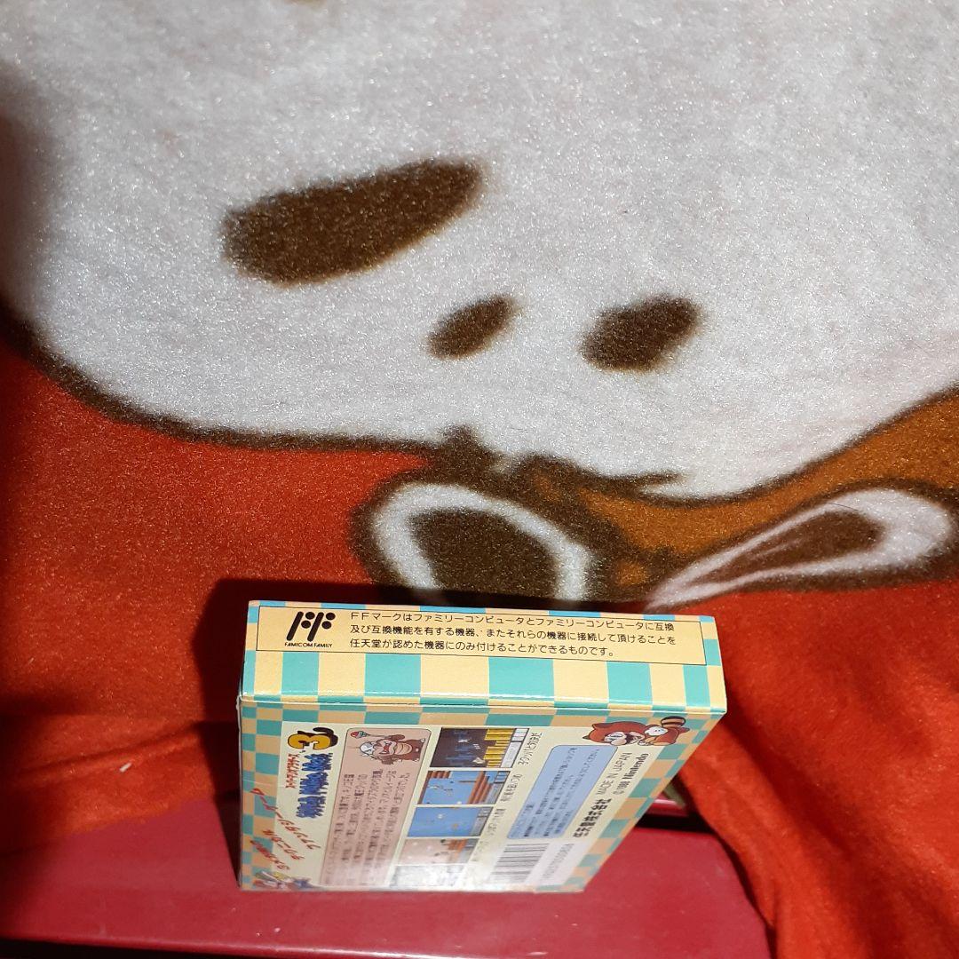 Nintendo　スーパーマリオブラザーズ3