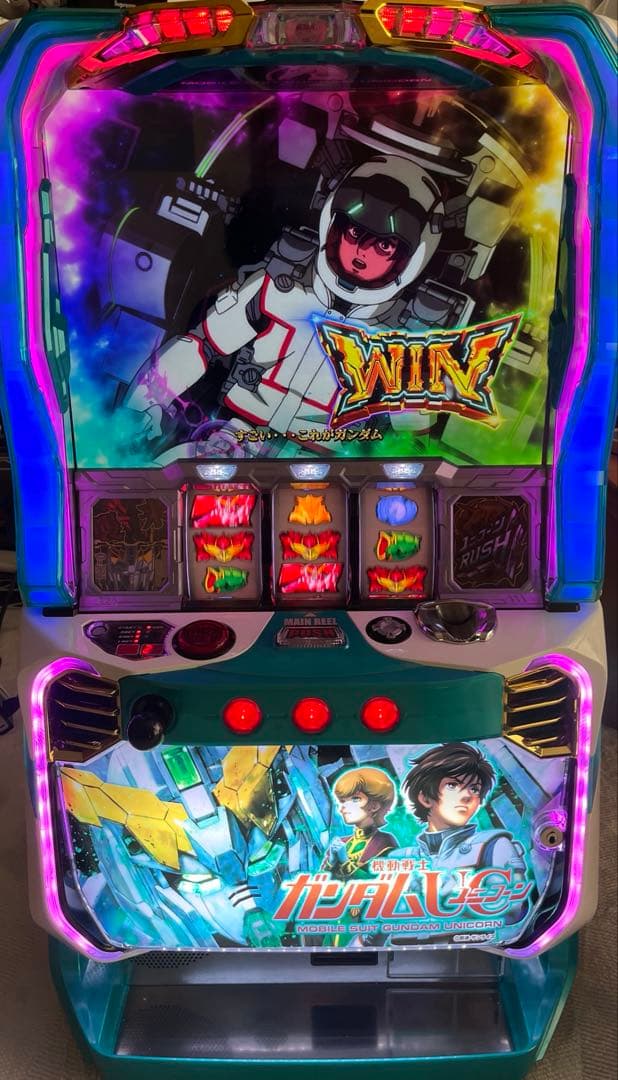 S機動戦士ガンダムユニコーン　スロット　実機　不要機付　即購入OK