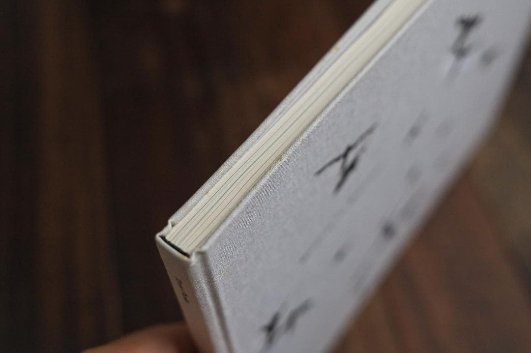 Minutes to Midnight Trent Parke　トレント・パーク