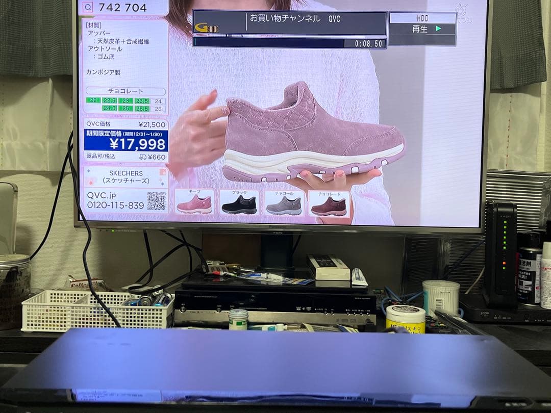 新品リモコン　2番組録画　パナソニック　BDレコーダー　DMR-BRW500