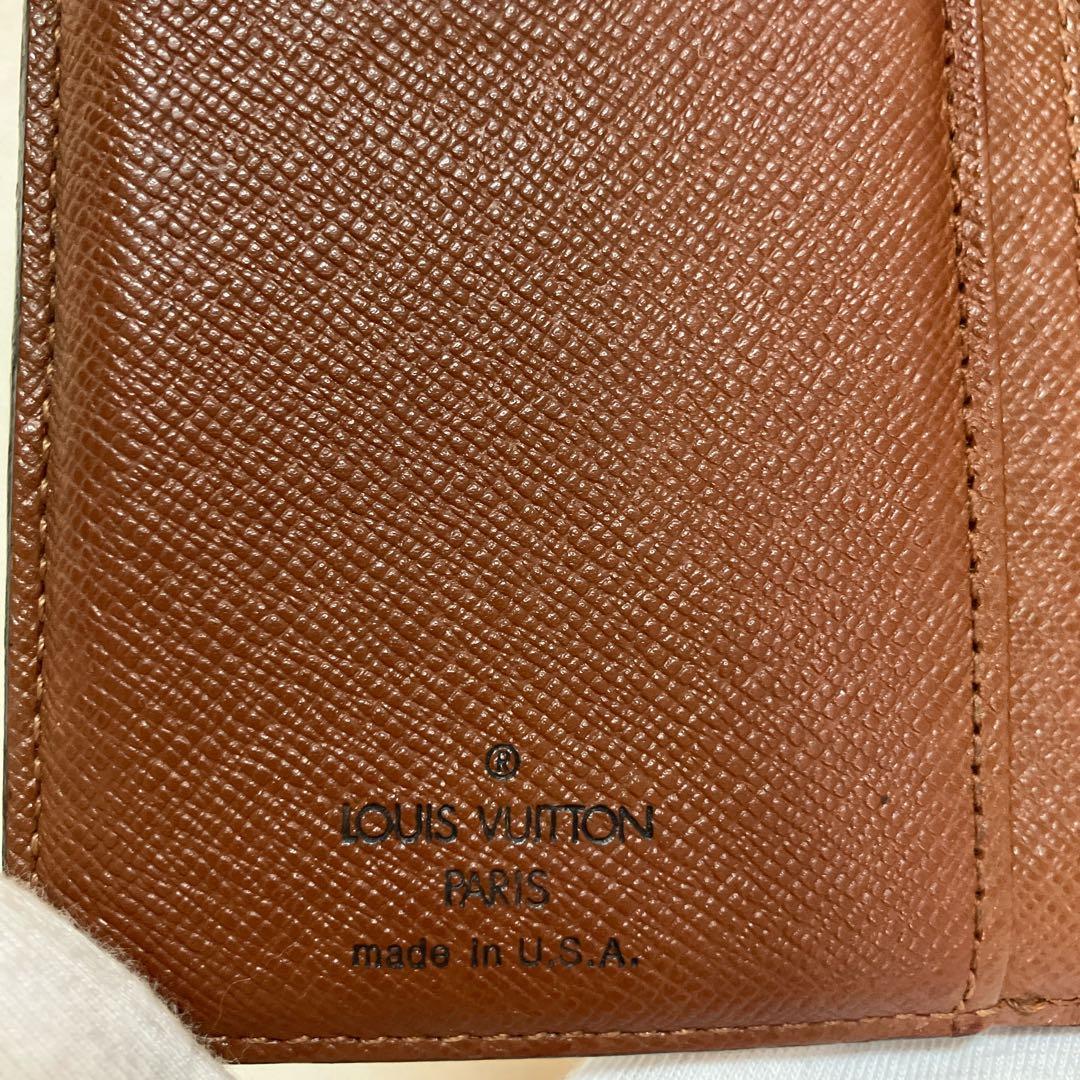 ✨美品✨　ルイヴィトン ポルトモネ ビエ ヴィエノワ 財布 がま口　二つ折り