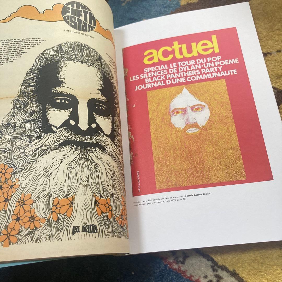 大型　200 Trips from the Counterculture