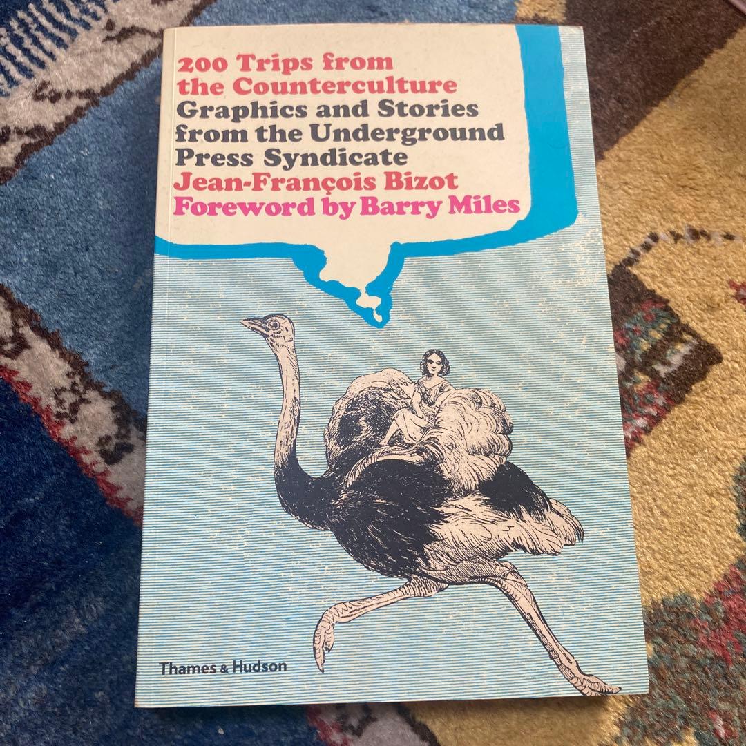 大型　200 Trips from the Counterculture