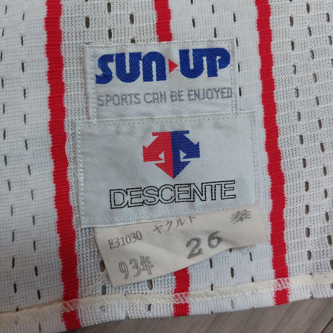 ヤクルトスワローズ　秦真司　本人着用ユニフォーム(上着のみ)