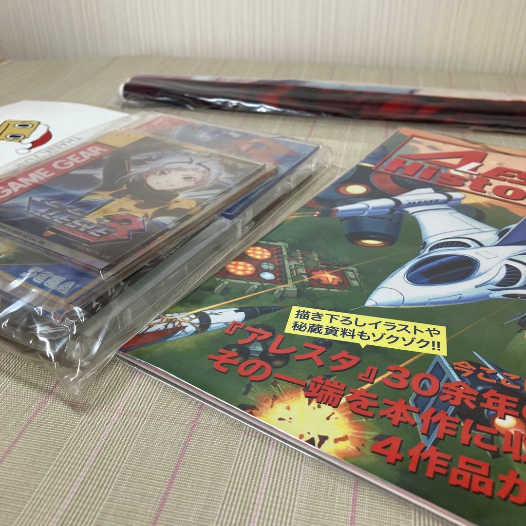 アレスタコレクション DXパック ゲームギアミクロ同梱版 PS4版 （特典付き）