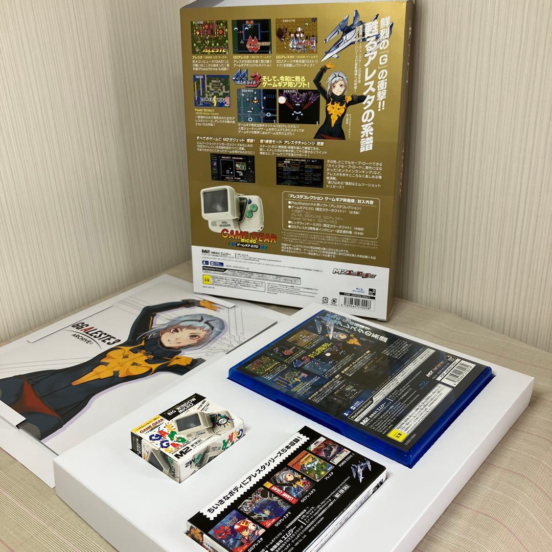 アレスタコレクション DXパック ゲームギアミクロ同梱版 PS4版 （特典付き）