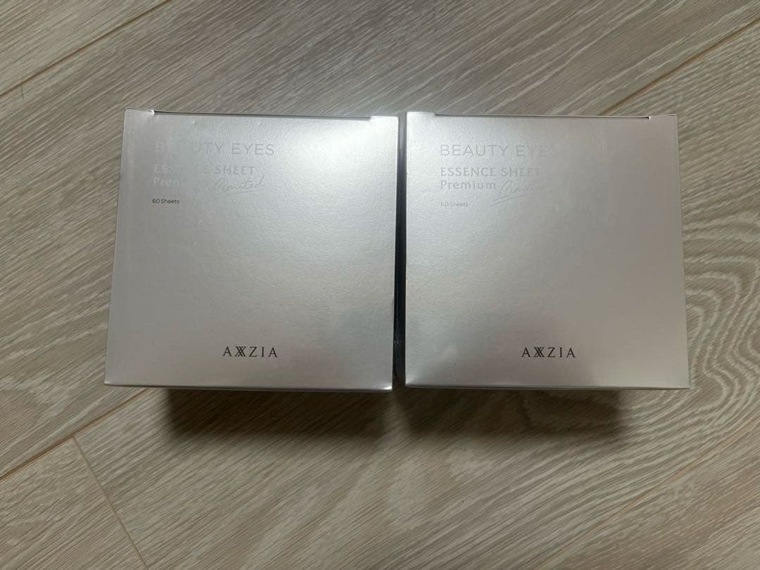 AXXZIA ビューティーアイズエッセンスシートプレミアムリミテッド2箱