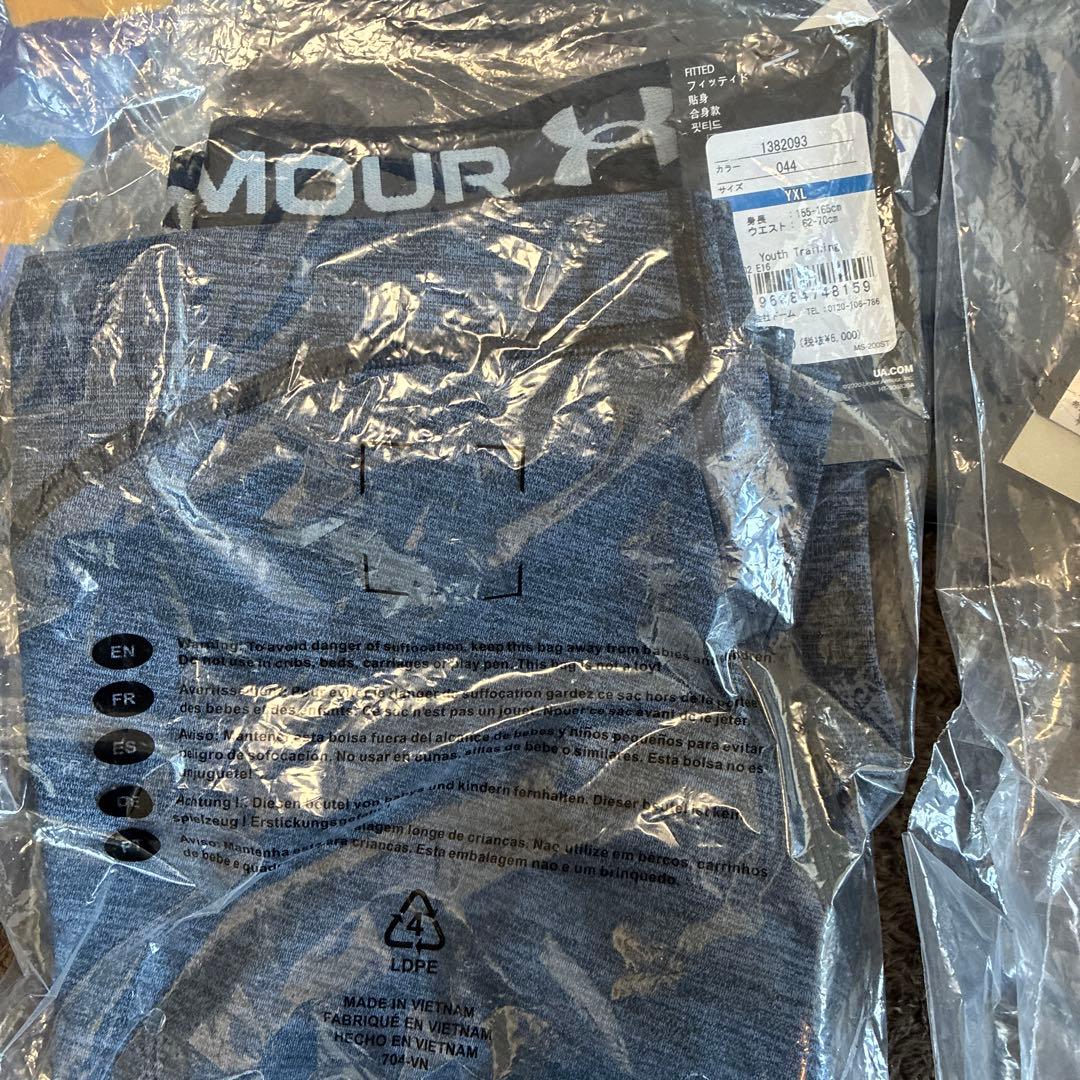Under Armour 2026福袋160サイズ
