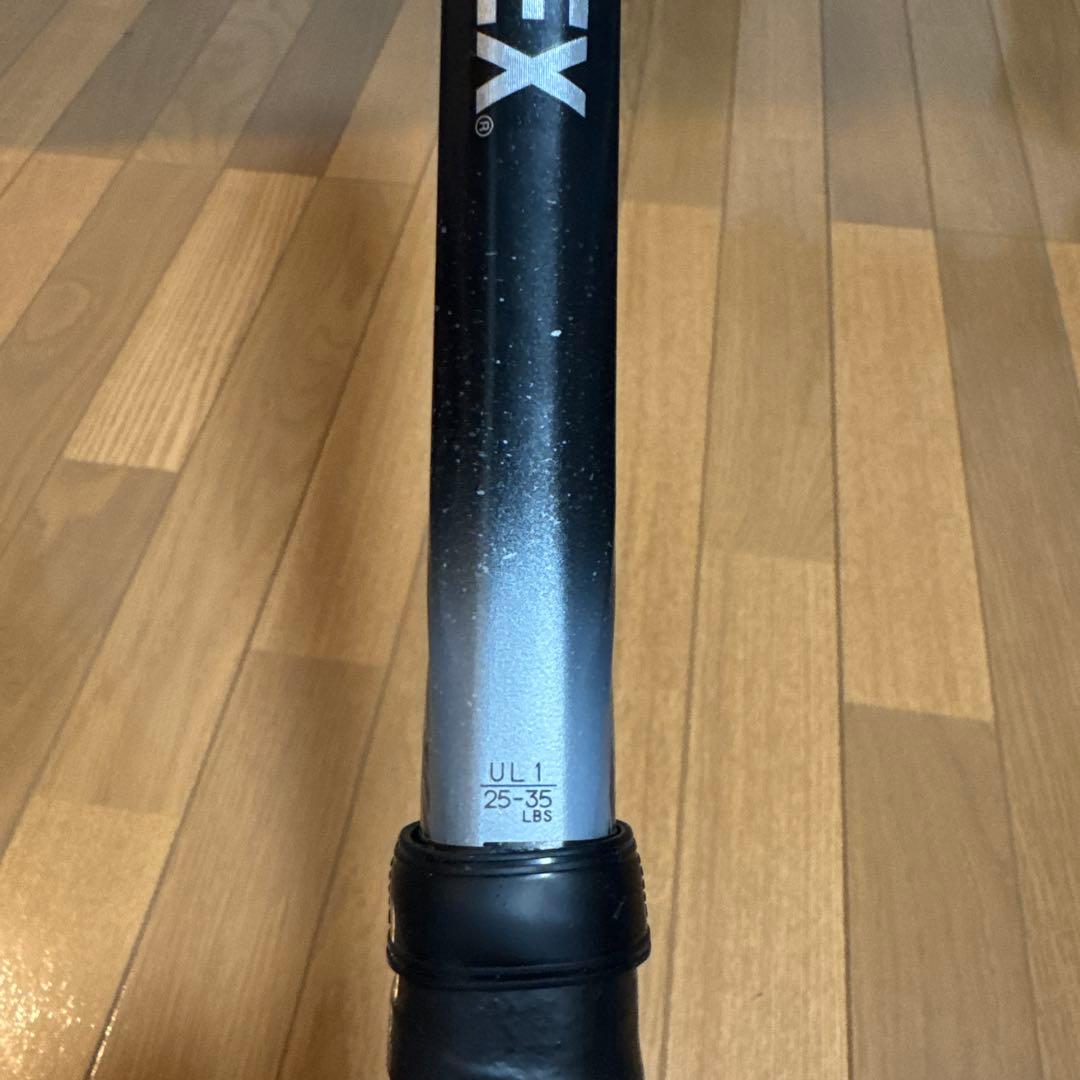 ボルトレイジ8V UL1 ヨネックス ソフトテニスラケット