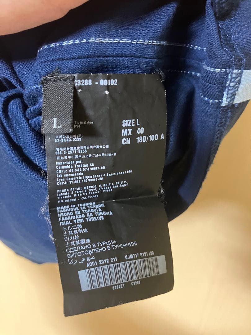 PRADA ネイビー ポロシャツ サイドライン L