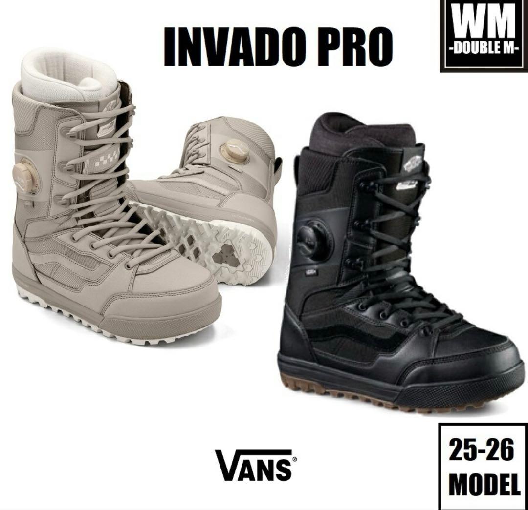 【美品】Vans Invado Pro スノーボードブーツ 26.0cm