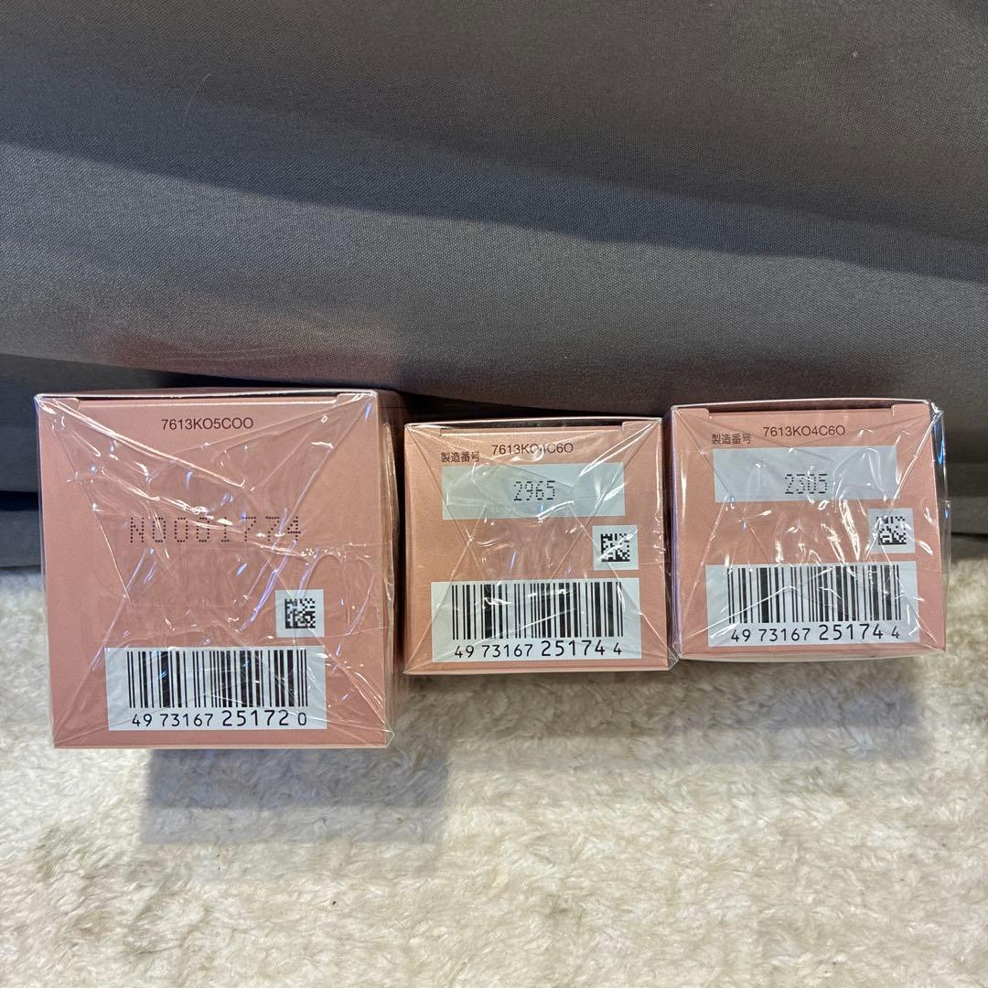 D DEW クリーム 30g 3個セット(b21)