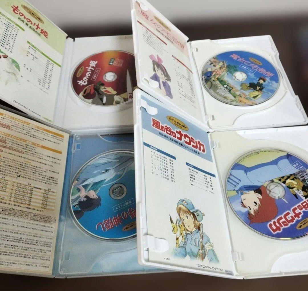 ジブリ　DVD 8本セット