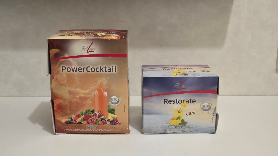 最終大特価　ドイツ製PM FITLINE オプティマルセットP基礎セット