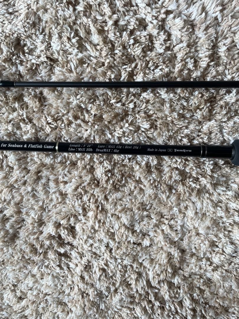 天龍　POWER MASTER Sand Walker PMS9102S-ML