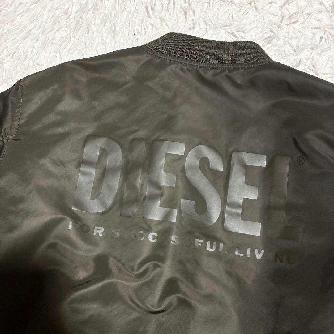 美品【DIESEL】ディーゼル MA-1 ボンバージャケット S