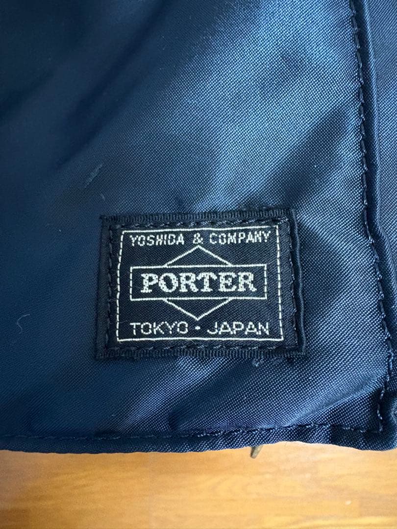 Porter タンカー　2way ドキュメントケース