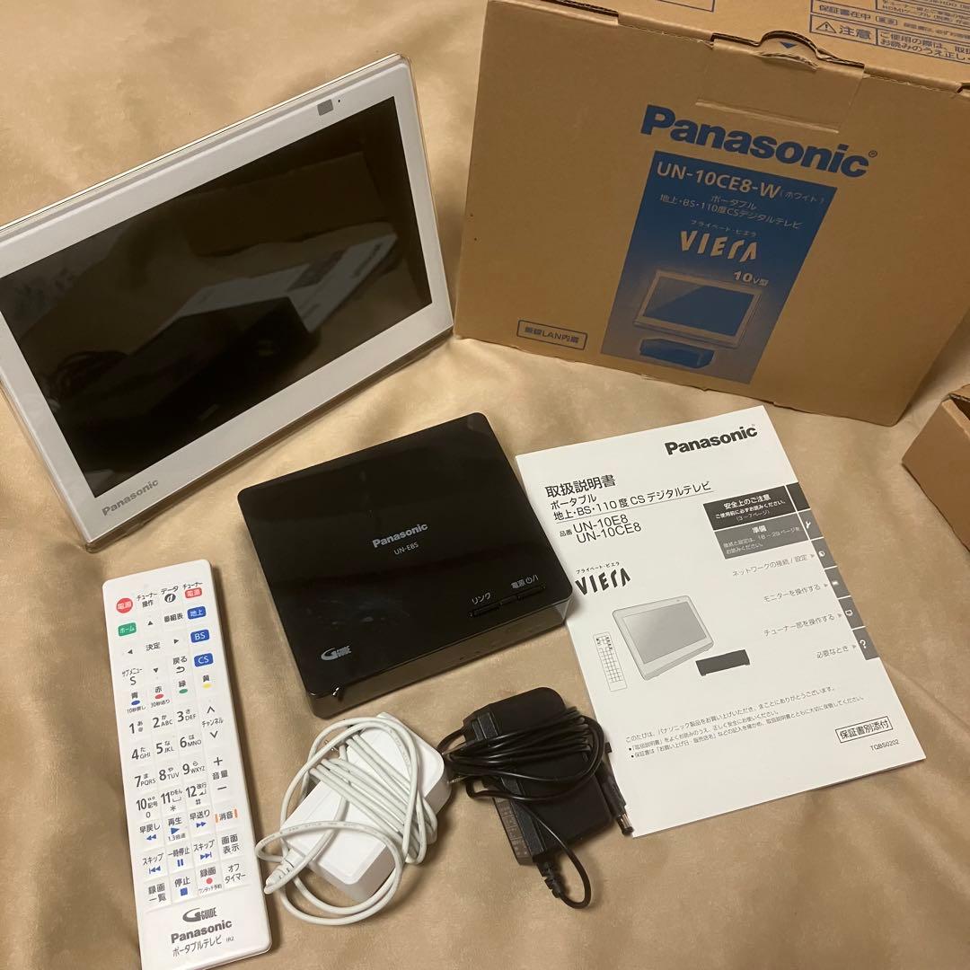 Panasonic パナソニック　UN-10CE8-W ポータブルテレビ 美品