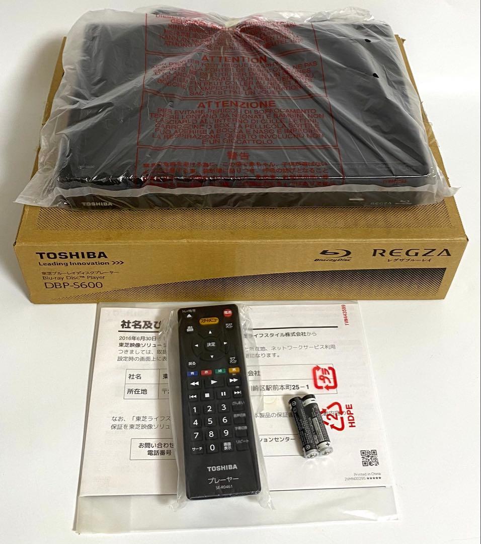 未使用 TOSHIBA 東芝 DBP-S600 ブルーレイプレイヤー BD