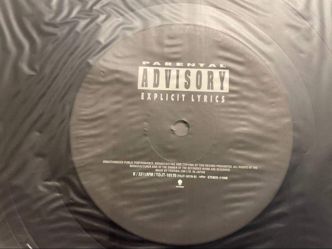 『限定レコード　黒夢／1997 10.31 LIVE AT 新宿LOFT』