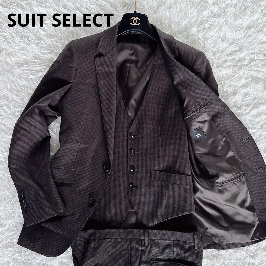 【スーツセレクト】スリーピース スーツ ブラウン 千鳥柄 Y4サイズ