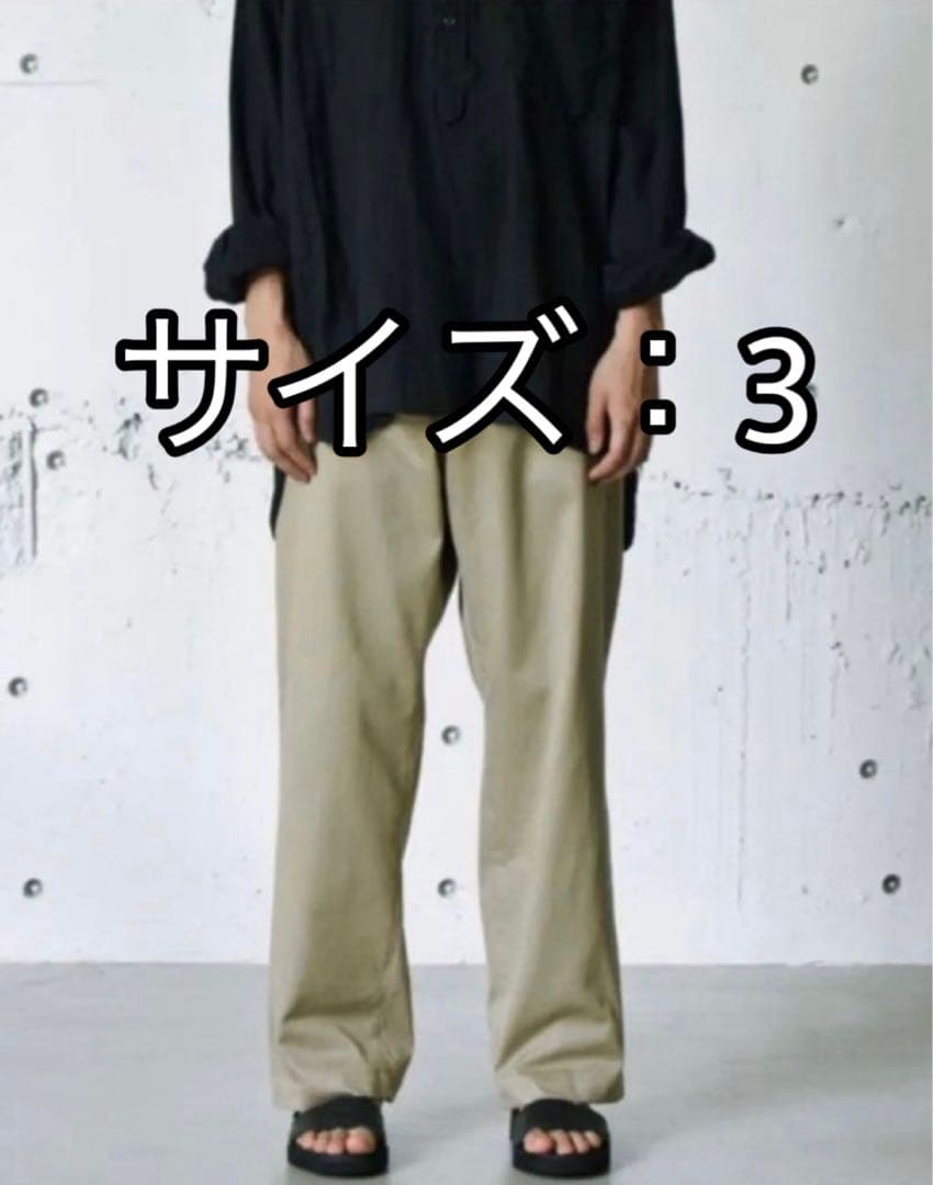 comoli コットンチノオーバーパンツ　3