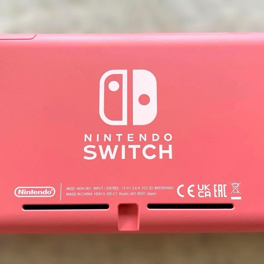 Nintendo Switch Lite コーラル　2024年製　フィルム付き