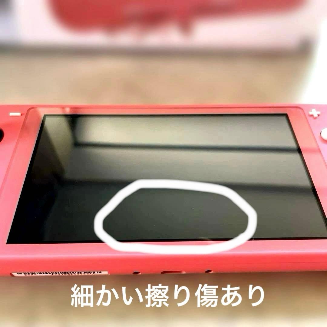 Nintendo Switch Lite コーラル　2024年製　フィルム付き
