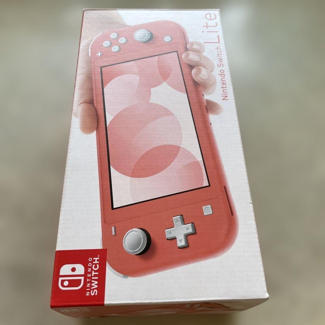 Nintendo Switch Lite コーラル　2024年製　フィルム付き