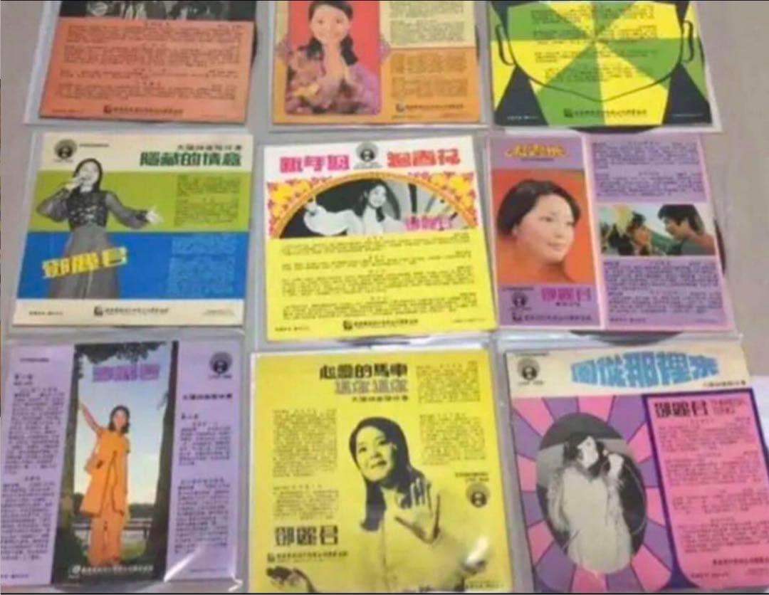 user_6e8533c5専用　テレサテン　 コンパクトレコード15枚