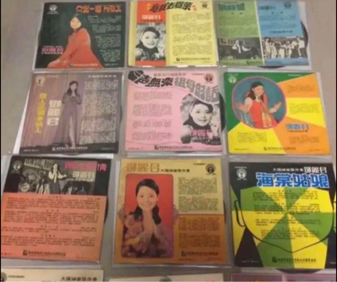 user_6e8533c5専用　テレサテン　 コンパクトレコード15枚