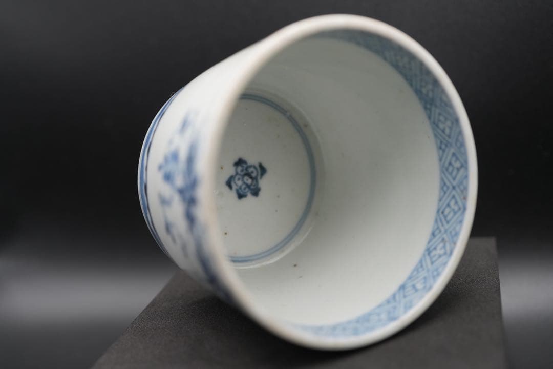 （青 4） 古伊万里 蕎麦猪口 そば猪口 下がり藤 染付 染付け 江戸後期