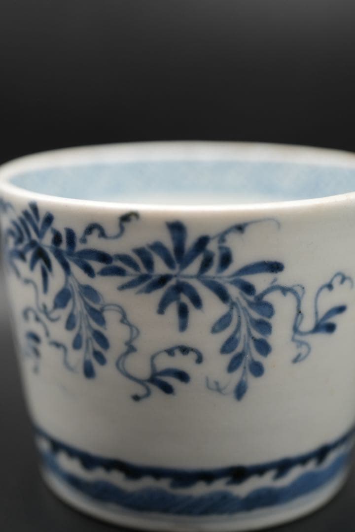 （青 4） 古伊万里 蕎麦猪口 そば猪口 下がり藤 染付 染付け 江戸後期